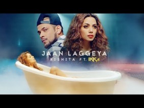 Jaan Laggeya Song Lyrics