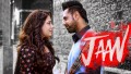 Jaan Song Lyrics