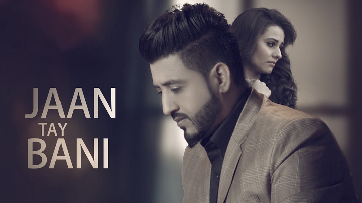 Jaan Te Bani Song Lyrics image