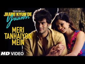 Meri Tanhaiyon Mein Song Lyrics