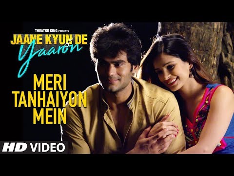 Meri Tanhaiyon Mein Song Lyrics image