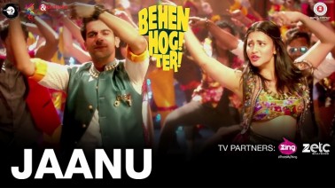 Jaanu Song Lyrics