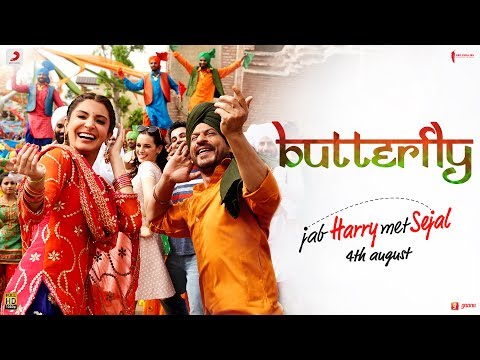 Butterfly Song Lyrics image