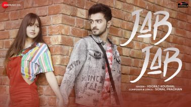 Jab Jab Song Lyrics