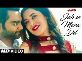 Jab Se Mera Dil Song Lyrics