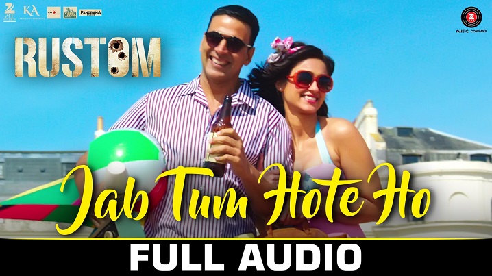 Jab Tum Hote Ho Song Lyrics image