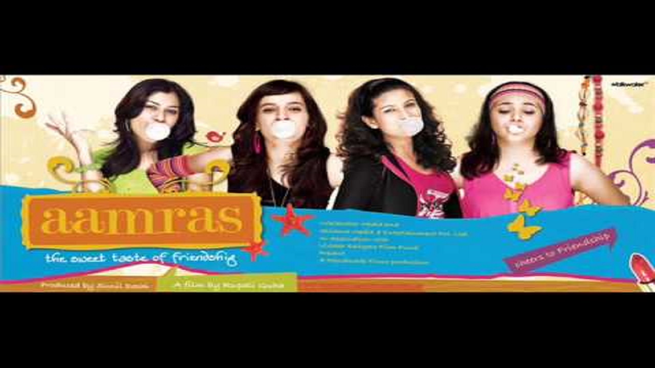 Jabse Hum Hue Jawaan Song Lyrics image