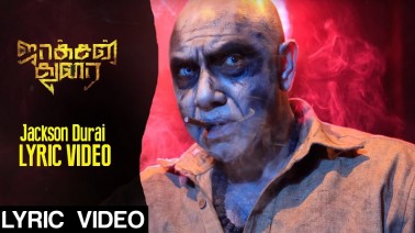 Jackson Durai Song Lyrics