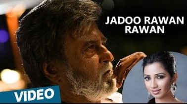 Jadoo Rawan Rawan Song Lyrics