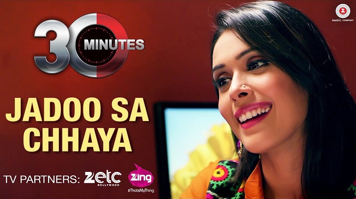 Jadoo Sa Chhaya Song Lyrics image