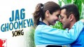 Jag Ghoomeya Song Lyrics