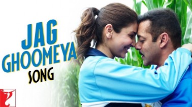 Jag Ghoomeya Song Lyrics