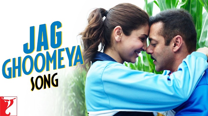 Jag Ghoomeya Song Lyrics image