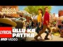 Ullu Ka Pattha Song Lyrics