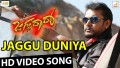 Jaggu Duniya Song Lyrics Song Lyrics