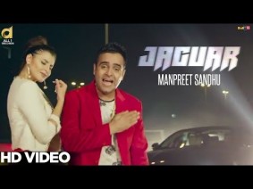 Jaguar Song Lyrics