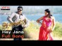 Hey Jana Song Lyrics