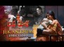 Andamaina Lokam Song Lyrics