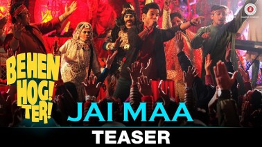 Jai Maa Song Lyrics