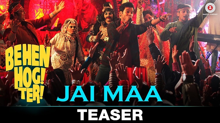 Jai Maa Song Lyrics image