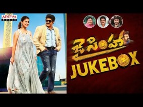 Yevevo Yevevo Song Lyrics