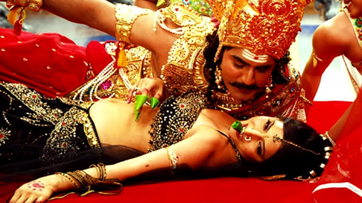 Jalakthik Raja Song Lyrics image