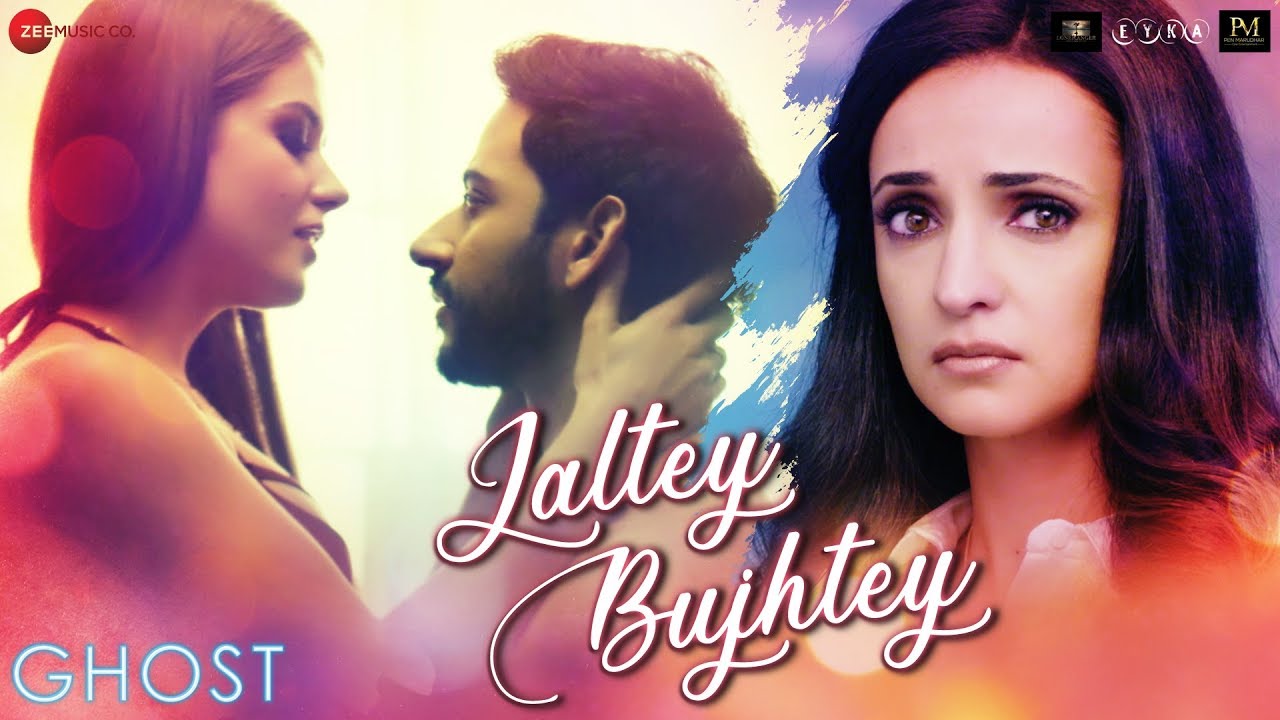 Jaltey Bujhtey Song Lyrics image