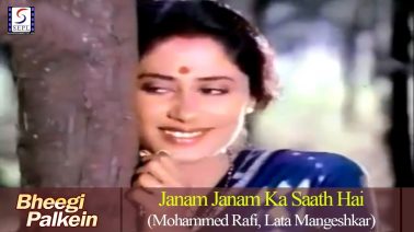 Janam Janam Ka Sath Hai Song Lyrics