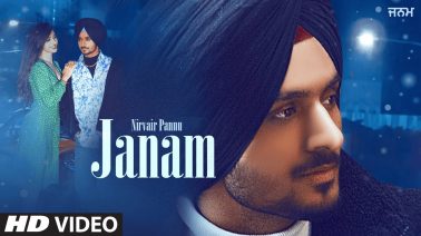 Janam Song Lyrics