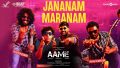 Jananam Maranam Song Lyrics