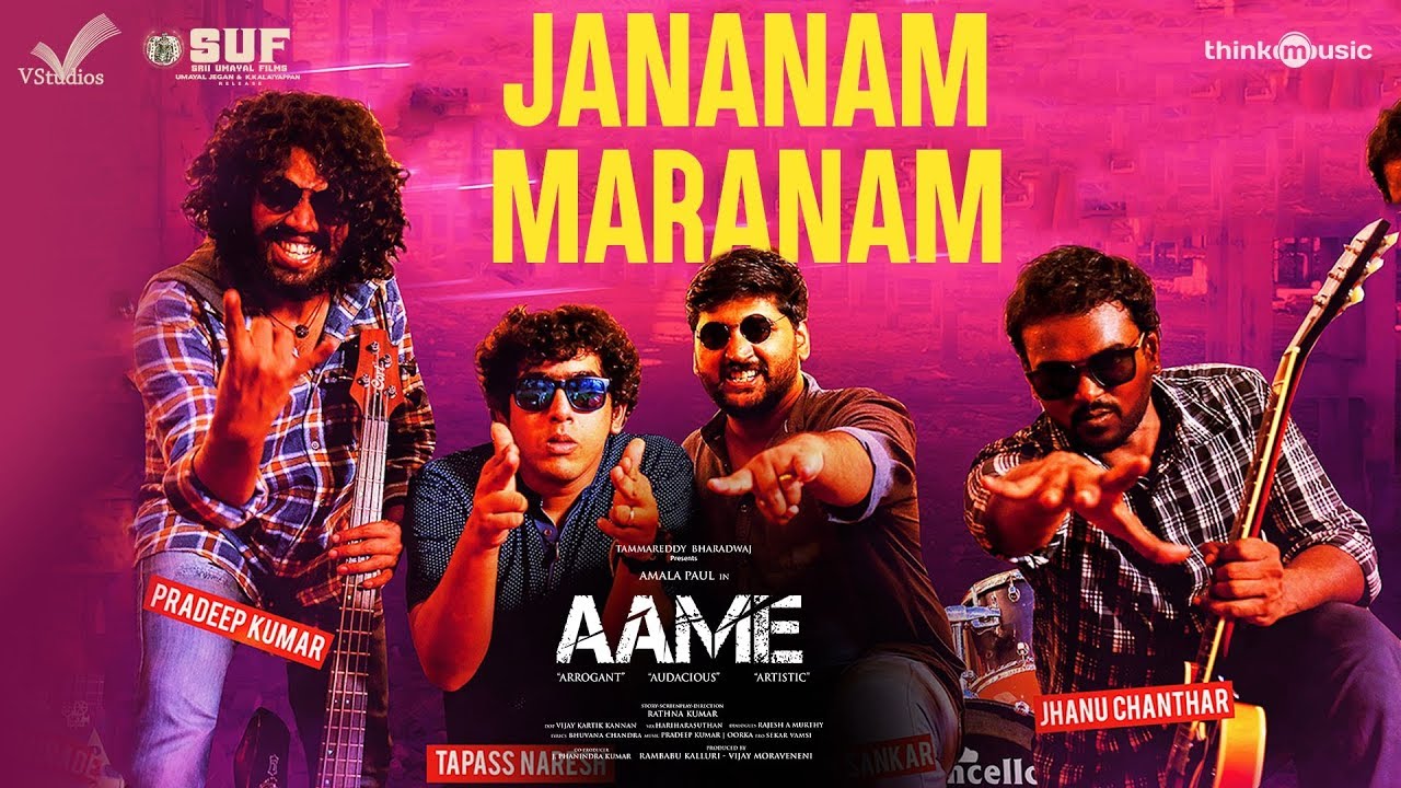 Jananam Maranam Song Lyrics image