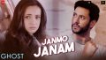 Janmo Janam Song Lyrics