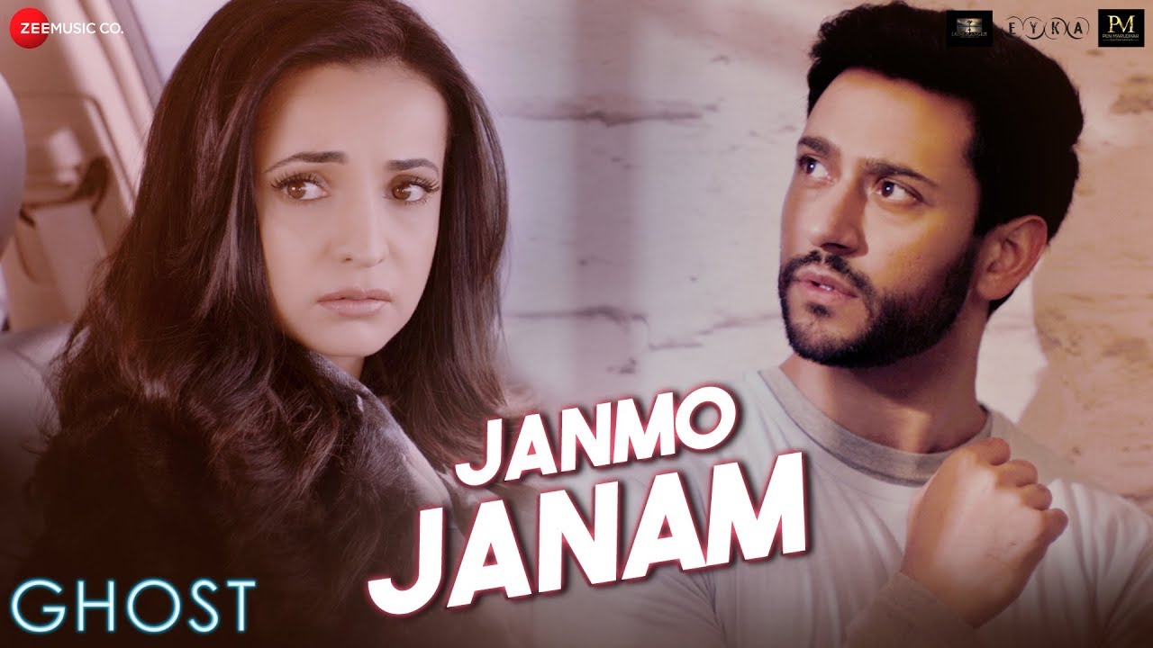 Janmo Janam Song Lyrics image