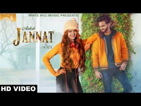 Jannat Song Lyrics