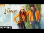 Jannat Song Lyrics