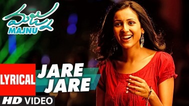 Jare Jare Song Lyrics
