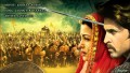 Jashn-E-Bahaara Hai Song Lyrics