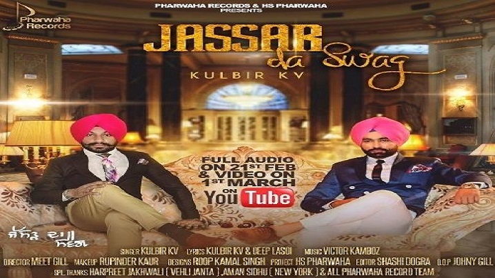 Jassar Da Swag Song Lyrics image