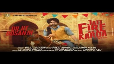 Jatt Fire Karda (Title) Song Lyrics