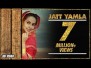 Jatt Yamla Song Lyrics