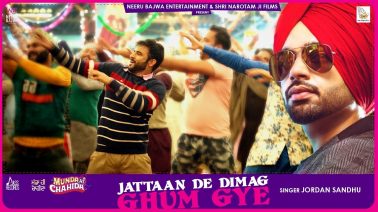 Jattaan De Dimag Ghum Gye Song Lyrics