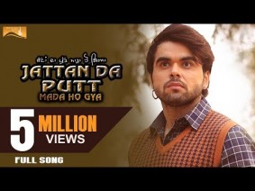 Jattan Da Putt Mada Ho Gya Song Lyrics
