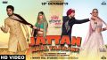 Jattan Naal Yaarane Song Lyrics