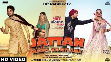 Jattan Naal Yaarane Song Lyrics