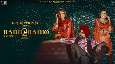 Jattan De Munde Song Lyrics
