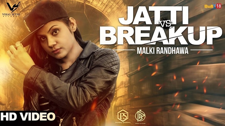 Jatti Vs Breakup Song Lyrics image