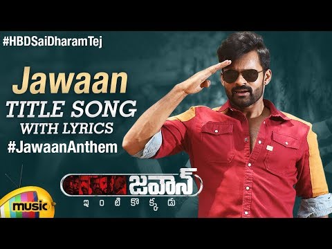 Jawaan Title Song Lyrics image