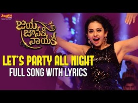 Lets Party All Night Song Lyrics