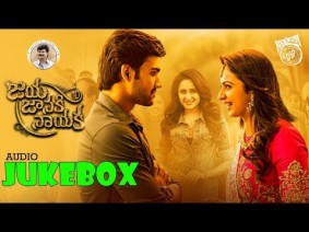 A For Apple Song Lyrics