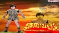 Jaya Jaya Song Lyrics